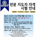칼림바와 우쿨렐레 이미지