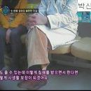 긴급출동SOS