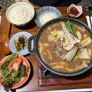샤로수길 맛집 동경산책 서울대입구점 일본가정식 식사 솔직후기