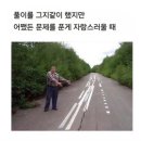2026년도 61회 CPA 2차 시험 후기