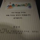 숯피우는총각 이미지