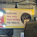 태동관 이미지