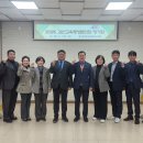 괴산증평교육지원청-괴산군청 괴산교육행정협의회 개최 이미지