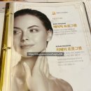 벨라젠떼