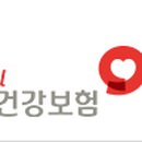 물수 이미지