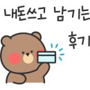 감성커피(정남산업단지점) 이미지