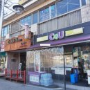 군문주공2 이미지