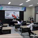 (주)마이크로엔엑스 이미지