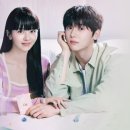 김소현·황민현 ‘소용없어 거짓말’, 해외 127개국 1위 기염 이미지