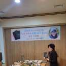 옥포로 이미지