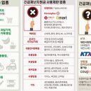 창명당한의원 이미지