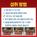 현대메디칼약국 이미지