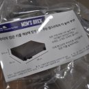 맘스때브릭