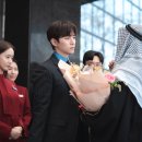 오징어 게임랜드 이미지