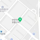 정정일법무사