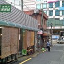 삐삐네 이미지