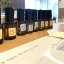 웰니스팜 | 고성강소농] 치유농업 교육현장 후기 웰니스 도약 사건의 지평선 아로마테라피