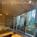 인천 송도 필라테스 필라고 필라테스&amp;자이로토닉 후기 추천 이유