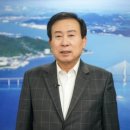 유진경영