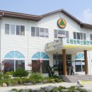 유림초등학교 이미지