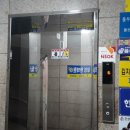 상운빌딩 이미지