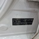 현대엠엔소프트파주점 이미지