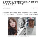 건국베스트