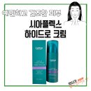 서면다정약국 이미지