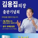 남구-26 이미지
