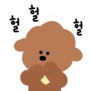 와우복권방 이미지