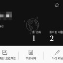 필라로이드 이미지