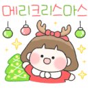 인제공인중개사사무소 이미지
