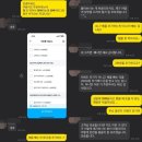 김밥2000 이미지