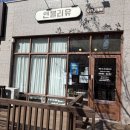 옥암초등학교~코아루천년가@ 도로 | 연블리유 남악점, 남악옷가게 무인 아동복 매장에서 초등 딸아이 가을 셋업 득템 후기 !