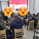 종가집매운탕 이미지