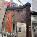 복흥상회 이미지