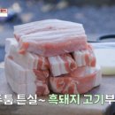 정방연로 이미지