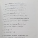 놀러와요 이미지