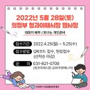 대한청과야채 이미지