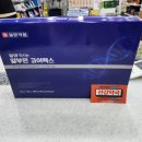 큰마산약국 이미지