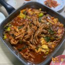 [체험단리뷰] 닭발맛집 닭발신기행 국물닭발 무뼈닭밝 밀키트