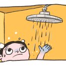 제제의 힐링살롱 이미지
