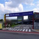 119정비모터스