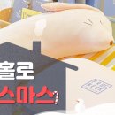 아임슬리핑몰 이미지