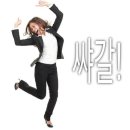우람동물약국 | 호주에서 스위치온 다이어트 2주차