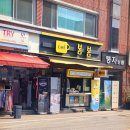 예주시장길 이미지