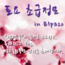 (주)마지노 이미지