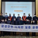 디자인발전소
