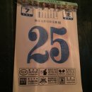헬카페 - 용산구 보광로 76 | 헬카페