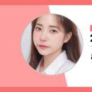 순흥숯불고기 이미지